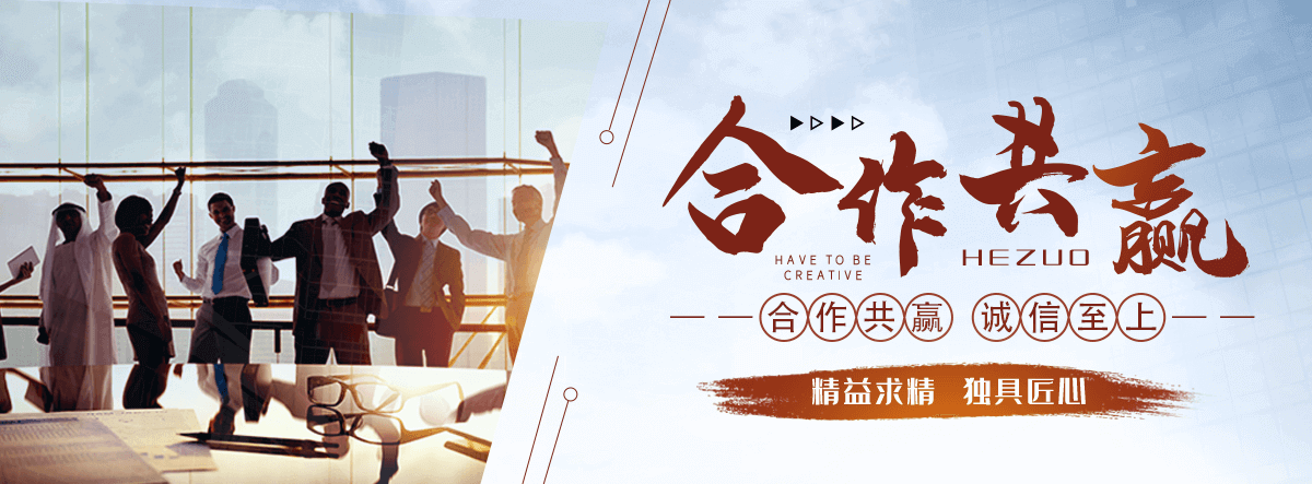 安福拉伸缠绕膜公司哪家靠谱