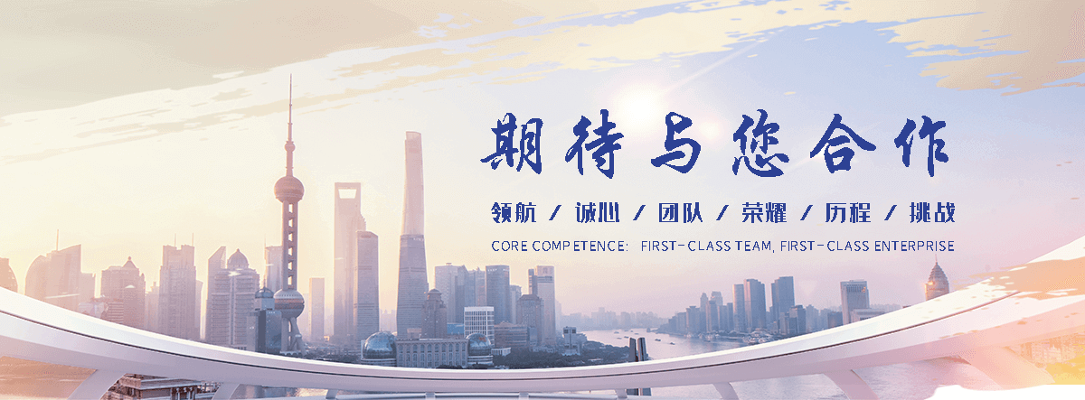 安福缠绕膜厂家哪家好